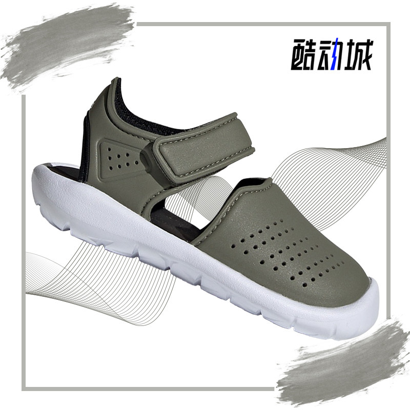 Adidas/阿迪达斯正品夏季小童男女同款透气运动鞋FW6041,童鞋/婴儿鞋/亲子鞋,运动鞋,淘宝优惠券,粉丝福利购,淘宝优惠卷