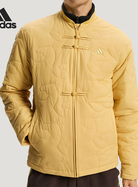 Adidas/阿迪达斯正品冬季男女新中式拒水柔软休闲棉衣KQ5097