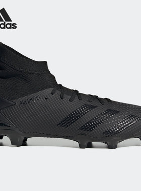 Adidas/阿迪达斯正品 猎鹰20.3FG长钉男子中帮足球运动鞋 EF1634