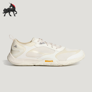 Adidas/阿迪达斯正品FOS GROUNDFLOW男女机能薄底休闲鞋KH7970