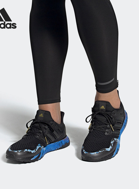 Adidas/阿迪达斯正品2020新款UltraBOOST DNA男女跑步鞋FW4321