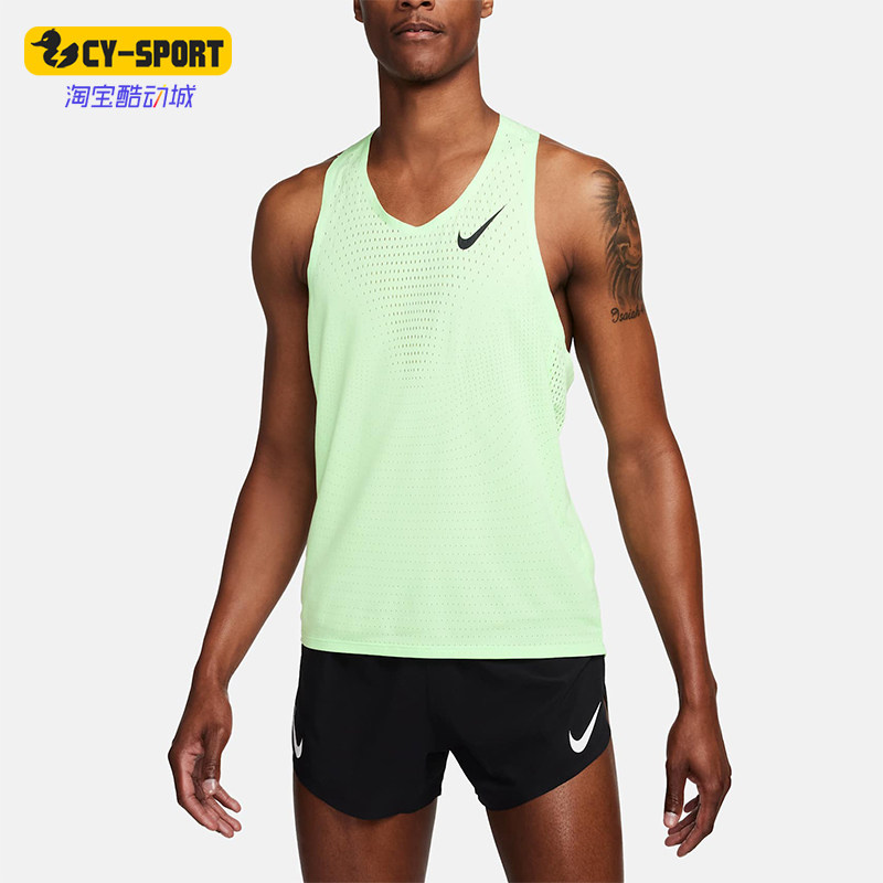 Nike/耐克正品运动男士跑步透气吸汗排湿无袖背心FN4231-376