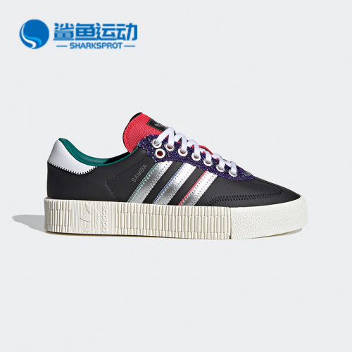阿迪达斯女子运动板鞋FW9617