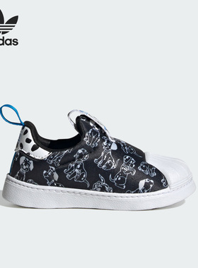 Adidas/阿迪达斯正品三叶草婴童贝壳头一脚蹬运动鞋ID9711