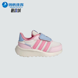 透气休闲鞋 Adidas JQ6717 婴童低帮魔术贴经典 款 阿迪达斯正品 四季