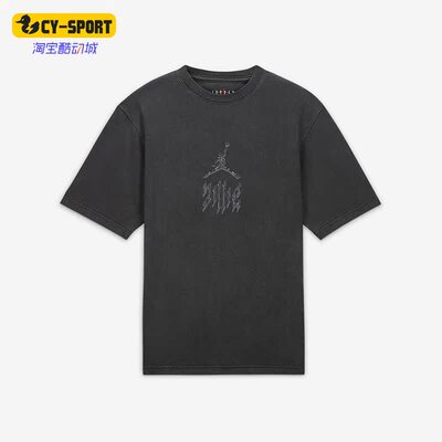 Nike/耐克正品x Billie Eilish男女运动短袖T恤DV7359-010