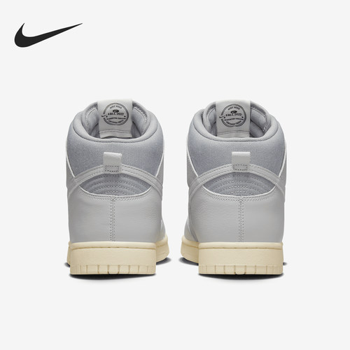 Nike/耐克正品Dunk HI Retro PRM男士中帮耐磨板鞋DQ8800-001