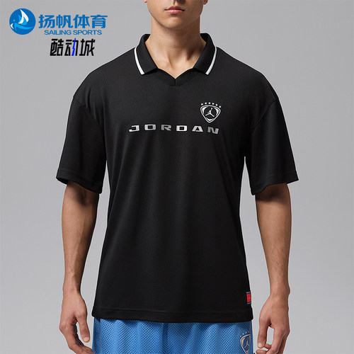 Nike/耐克正品Jordan Brooklyn 男士运动经典短袖T恤IM8999-010