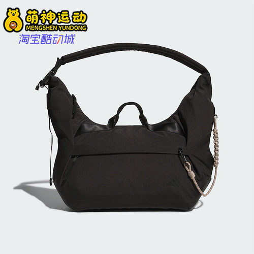阿迪达斯男女同款时尚潮流腰包