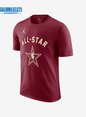 Nike/耐克正品Jordan 全明星男士经典透气短袖T恤FQ6450-627