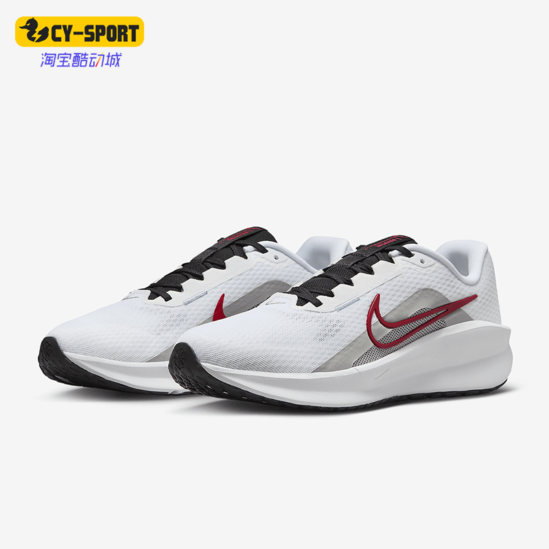 Nike/耐克正品DOWNSHIFTER 13男士缓震经典运动跑步鞋FD6454-104