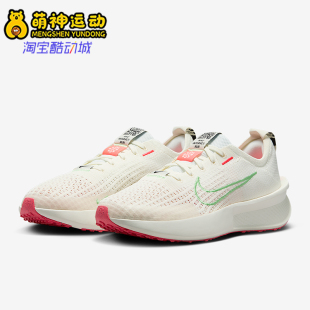 FD2292 Nike Run女训练低帮运动跑步鞋 26夏Interact 106 耐克正品