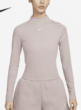 Nike/耐克正品2025女士半高领修身运动训练长袖T恤DV7881-272