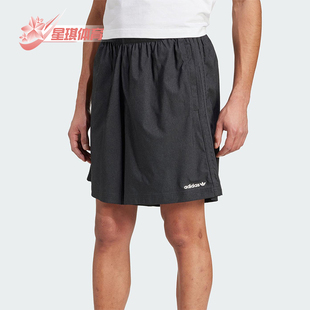 阿迪达斯正品 足球风简约短裤 WOVEN 复古经典 JX3081 SHT男士 Adidas