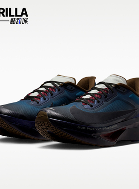 Nike/耐克正品ZomFlyZom休闲舒适轻便竞速跑步鞋IQ3430-476