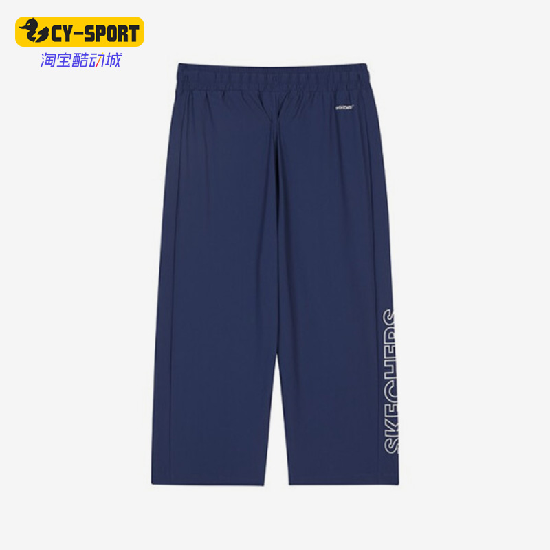 Skechers斯凯奇正品夏季大童运动休闲宽松透气七分裤P222B053