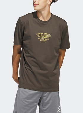 Adidas/阿迪达斯正品夏季男子训练休闲运动短袖T恤IC1874