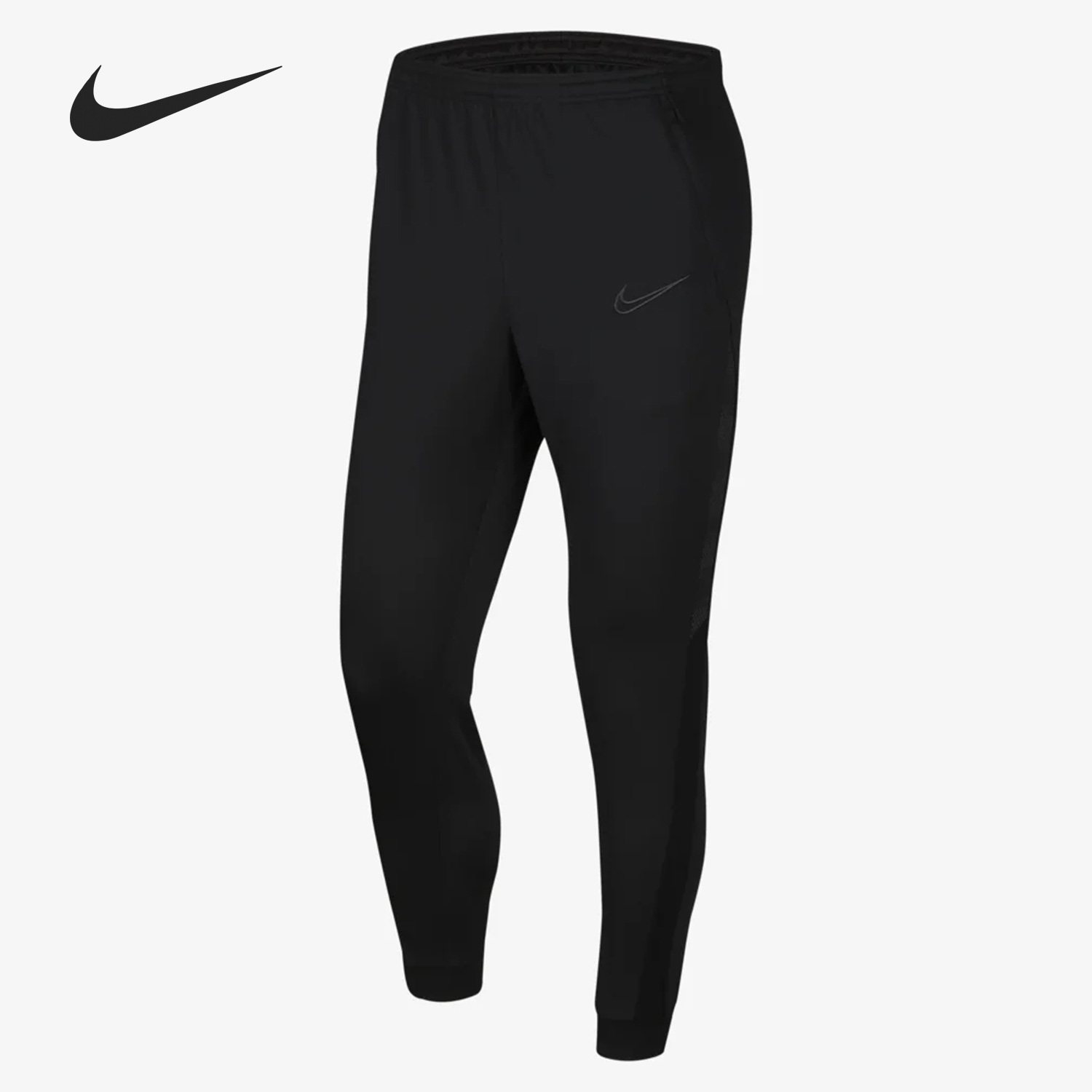 Nike/耐克正品2020年春季新款男子侧边条纹足球训练长裤 CD1163