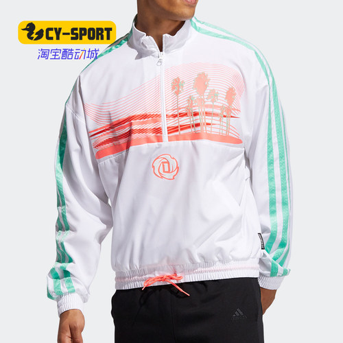 Adidas/阿迪达斯正品BW ROSE TOP 男装春季篮球运动卫衣 GP9775