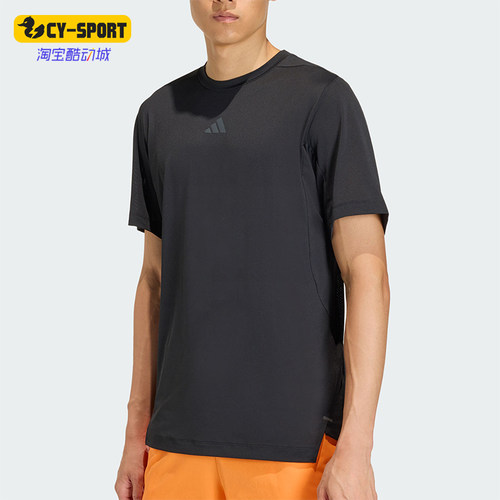 Adidas/阿迪达斯正品2026年男士轻便经典运动短袖T恤健身服KE9932