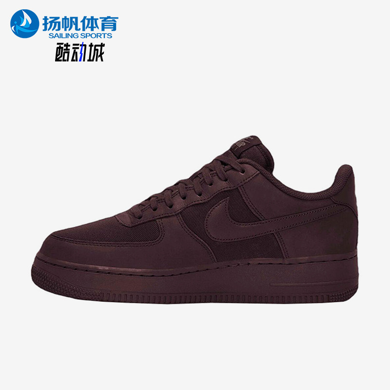 Nike/耐克正品Air Force 1男士运动低帮休闲轻便板鞋FB8876-600