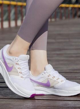 Nike耐克鞋子正品运动鞋新款女鞋网面鞋透气跑步鞋轻便减震休闲鞋