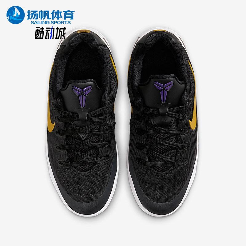 Nike/耐克正品Kobe大童运动科比9透气轻便缓震篮球鞋FV3607-003