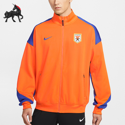 Nike/耐克正品Academy Pro Anthem男士立领加绒夹克IQ0516-819