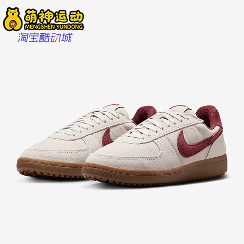 Nike/耐克正品2025夏季款女士日常薄底低帮系带运动鞋IF1743-001
