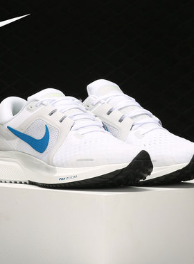 Nike/耐克官方正品AIR ZOOM 当季新款男子运动跑步鞋DA7245-101