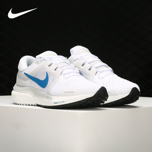 Nike/耐克官方正品AIR ZOOM 当季新款男子运动跑步鞋DA7245-101