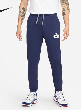 Nike/耐克正品当季新款男子跑步训练运动长裤DM5472-410