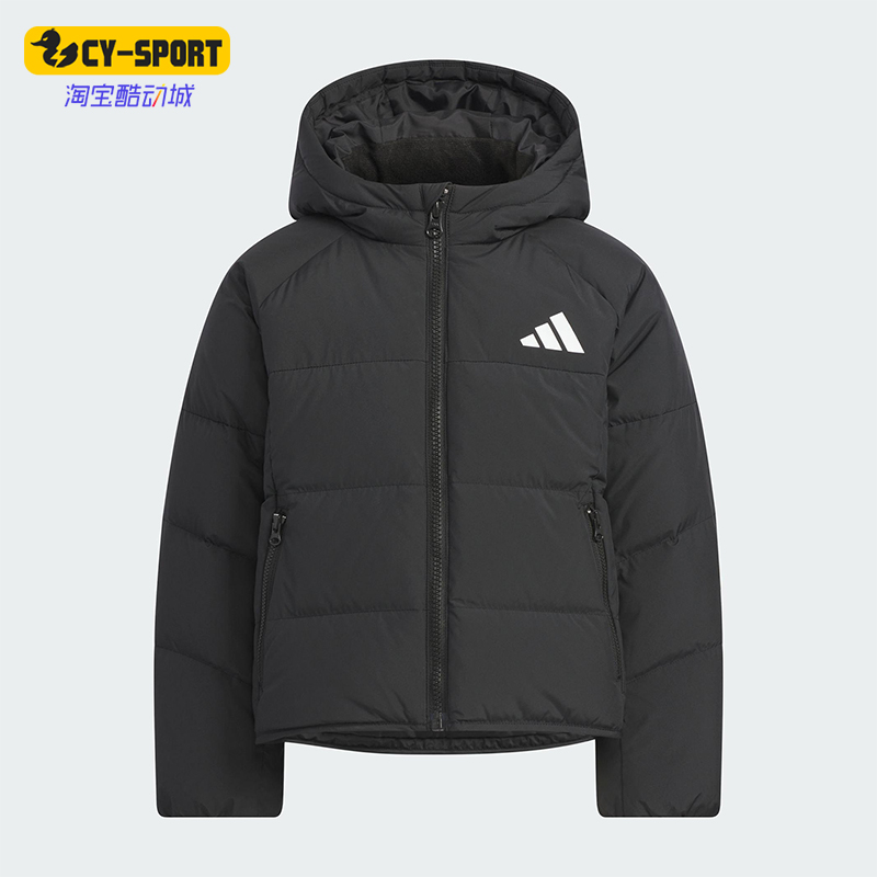 Adidas/阿迪达斯正品冬季儿童拉链保暖运动休闲连帽羽绒服KG5497