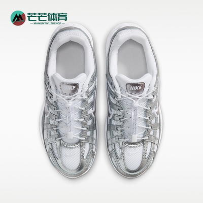 Nike/耐克正品P-6000 GS女子大童透气低帮防滑跑步鞋IR5228-100