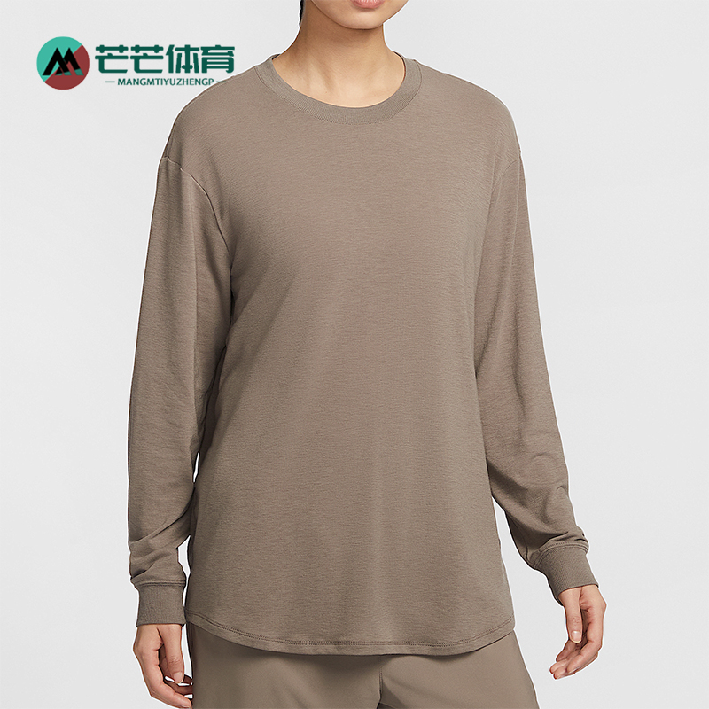Nike/耐克正品One Relaxed Dri-FIT 女士长袖上衣FN2818-233