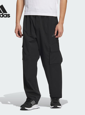 Adidas/阿迪达斯正品秋季新款舒适男士休闲宽松工装长裤 JM9159
