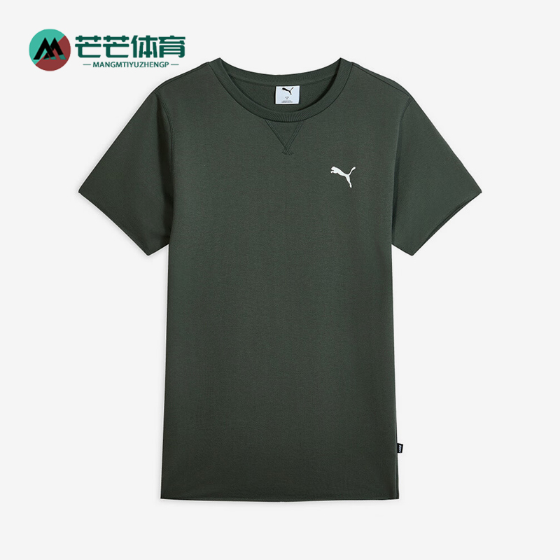 Puma/彪马正品2025男女休闲圆领运动套头针织户外短袖692892-77