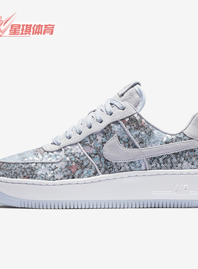 Nike/耐克正品AF1 Upstep 35女士时尚防滑运动板鞋917589-500