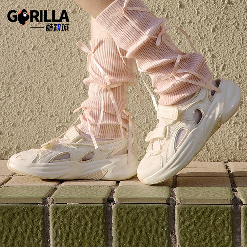Adidas/阿迪达斯正品OZWAVE SANDAL男女经典透气厚底凉鞋JS4577
