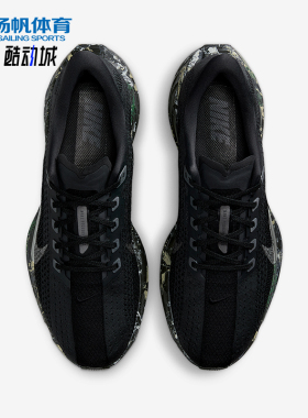 Nike/耐克正品2026春季款男士低帮耐磨减震经典跑步鞋IM3713-001