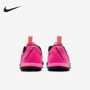 Nike/耐克官方正品2025儿童缓震耐磨透气运动足球鞋FJ2609-800