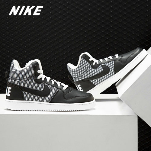 Nike正品女子高帮休闲运动板鞋