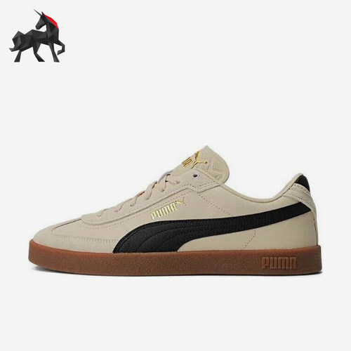 Puma/彪马正品Club II Era 男女同款复古防滑休闲板鞋397447-42