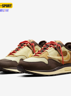 Nike/耐克正品Air Max 1 TS联名男女耐磨跑步鞋DO9392-200