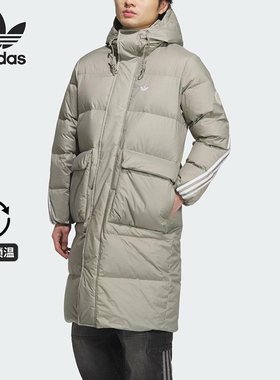 Adidas/阿迪达斯正品三叶草男女连帽保暖长款运动羽绒服KF3698