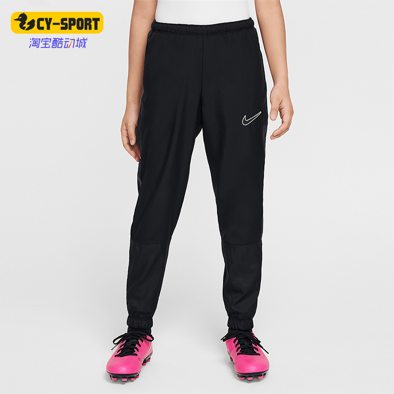 Nike/耐克正品Academy Older大童透气休闲运动长裤HJ3722-010