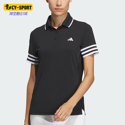 阿迪达斯女士高尔夫POLO衫