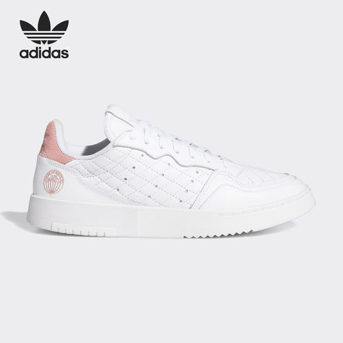 经典运动鞋Adidas/阿迪达斯