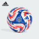 2025新款 Adidas 阿迪达斯正品 男女耐磨迷你训练足球JD3827