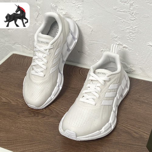 Adidas/阿迪达斯男子跑步鞋